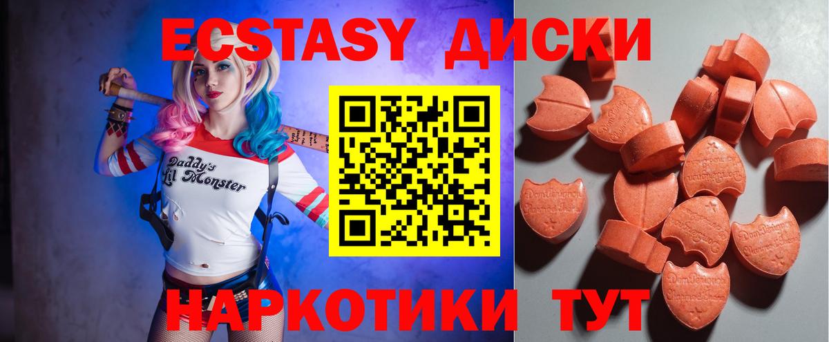Карталы  Вход с VPN  A PVP СОЛЬ   Меф МЯУ МЯУ кристаллы  Бошки Шишки 