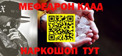 гашик Краснознаменск