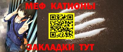 круглые Краснодар