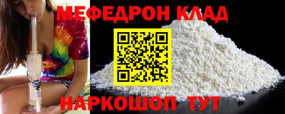 гашиш Краснокаменск
