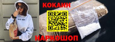 гашик Краснознаменск