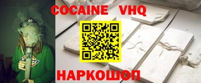 круглые Краснодар