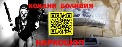 гашиш Краснокаменск