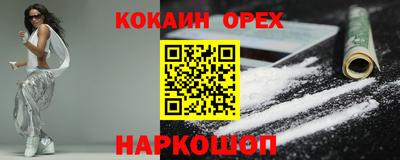 кокс Кулебаки