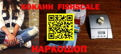гашиш Краснокаменск