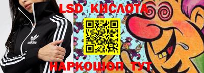 гашиш Краснокаменск