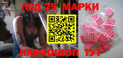 круглые Краснодар