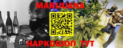 mix Кунгур