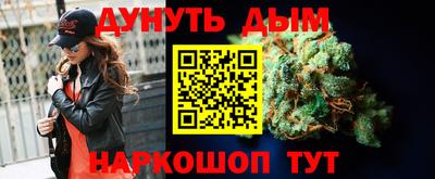 круглые Краснодар