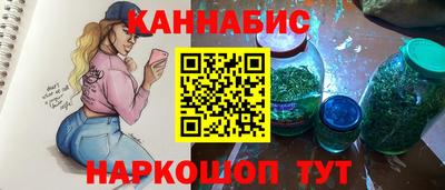 кокаин Кумертау