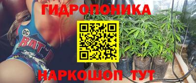 гашиш Краснокаменск