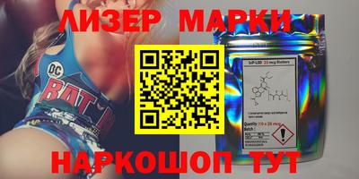 круглые Краснодар
