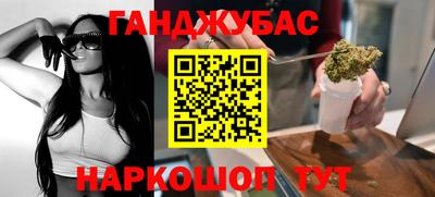 кокс Кулебаки