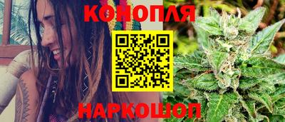 круглые Краснодар