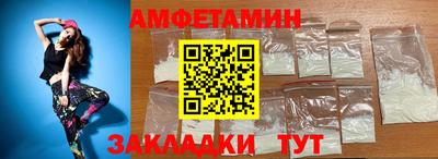 круглые Краснодар