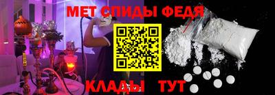 круглые Краснодар