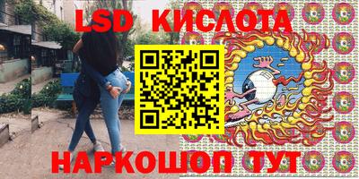 гашиш Краснокаменск