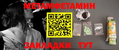 кокс Кулебаки