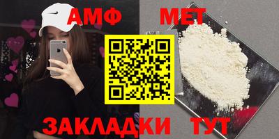 круглые Краснодар