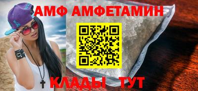 mix Кунгур