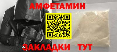 круглые Краснодар