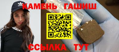 mix Кунгур