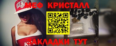круглые Краснодар