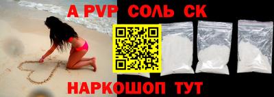 гашик Краснознаменск