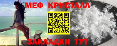 кокс Кулебаки