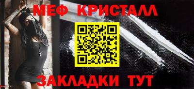 гашиш Краснокаменск
