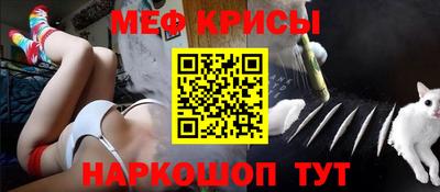 гашик Краснознаменск
