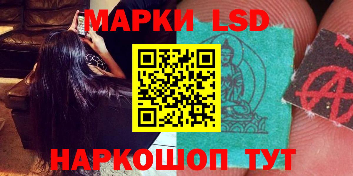МЕТАМФЕТАМИН Карталы